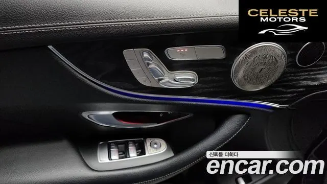 MERCEDES BENZ E-Classe W213 E220d Coupé 2020 — photo 19 sur 20