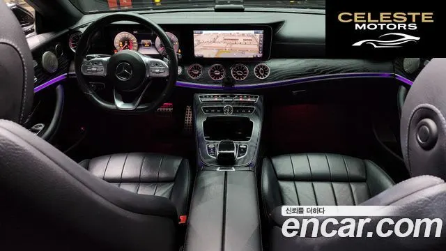 MERCEDES BENZ E-Classe W213 E220d Coupé 2020 — photo 7 sur 20