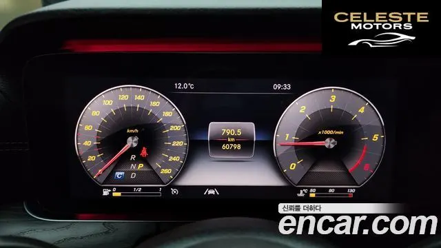 MERCEDES BENZ E-Classe W213 E220d Coupé 2020 — photo 8 sur 20