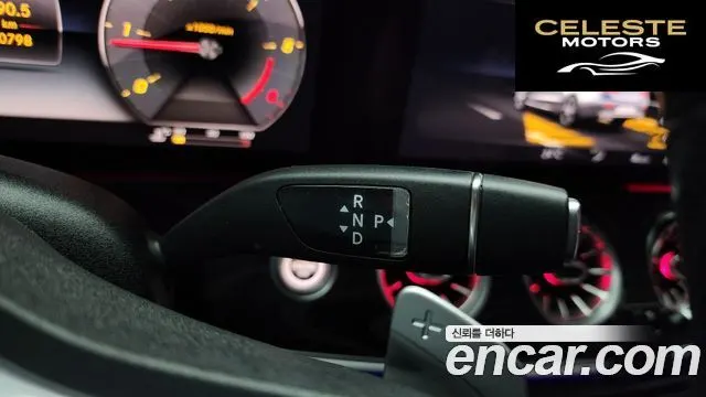 MERCEDES BENZ E-Classe W213 E220d Coupé 2020 — photo 9 sur 20