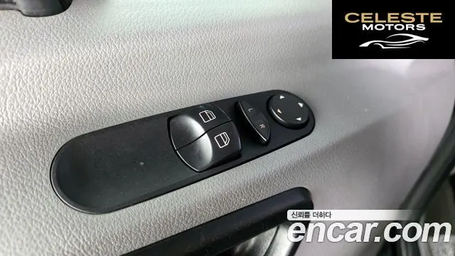 MERCEDES BENZ 3.0 2017 — photo 12 sur 20