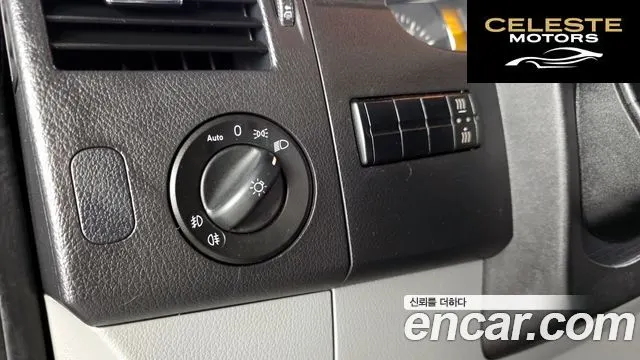MERCEDES BENZ 3.0 2017 — photo 13 sur 20