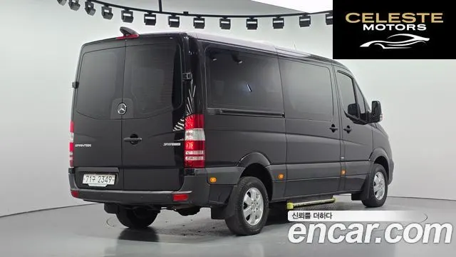 MERCEDES BENZ 3.0 2017 — photo 2 sur 20