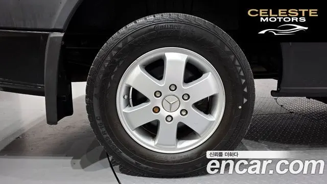 MERCEDES BENZ 3.0 2017 — photo 5 sur 20