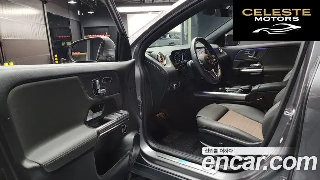 MERCEDES BENZ EQA H243 EQA250 2021 — photo 10 sur 20
