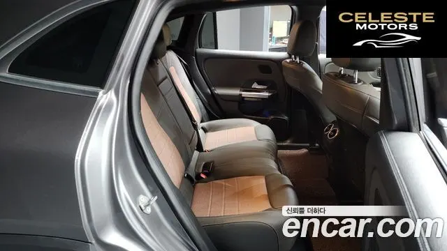MERCEDES BENZ EQA H243 EQA250 2021 — photo 12 sur 20
