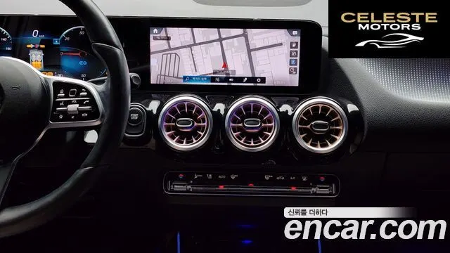 MERCEDES BENZ EQA H243 EQA250 2021 — photo 14 sur 20