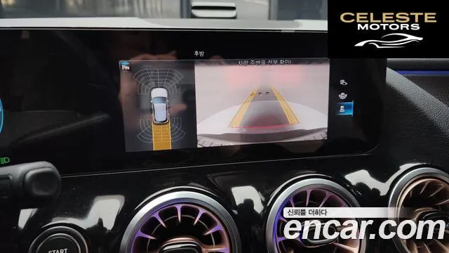 MERCEDES BENZ EQA H243 EQA250 2021 — photo 16 sur 20