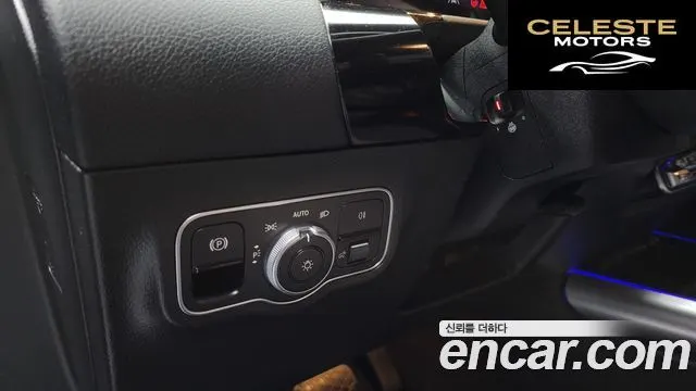 MERCEDES BENZ EQA H243 EQA250 2021 — photo 17 sur 20
