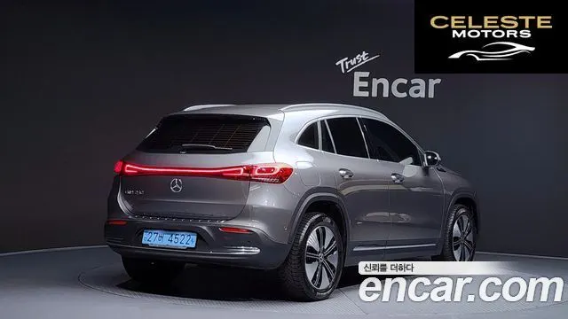 MERCEDES BENZ EQA H243 EQA250 2021 — photo 2 sur 20