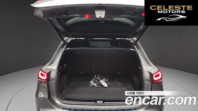 MERCEDES BENZ EQA H243 EQA250 2021 — photo 20 sur 20