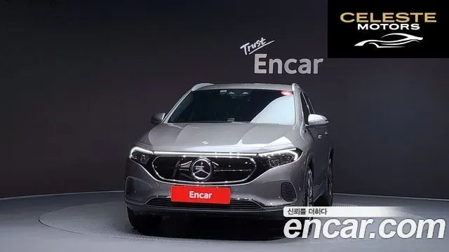 MERCEDES BENZ EQA H243 EQA250 2021 — photo 3 sur 20
