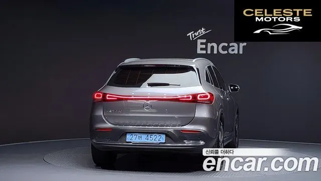 MERCEDES BENZ EQA H243 EQA250 2021 — photo 4 sur 20