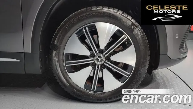 MERCEDES BENZ EQA H243 EQA250 2021 — photo 5 sur 20
