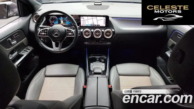 MERCEDES BENZ EQA H243 EQA250 2021 — photo 7 sur 20