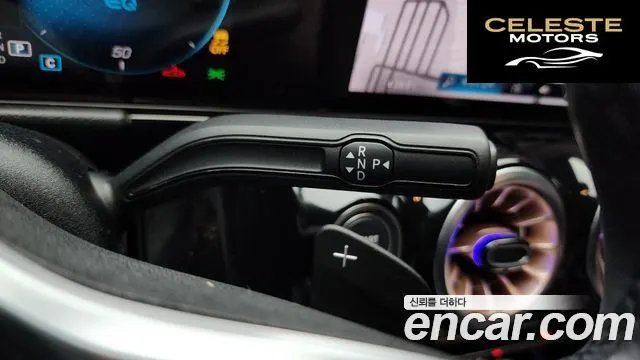 MERCEDES BENZ EQA H243 EQA250 2021 — photo 9 sur 20