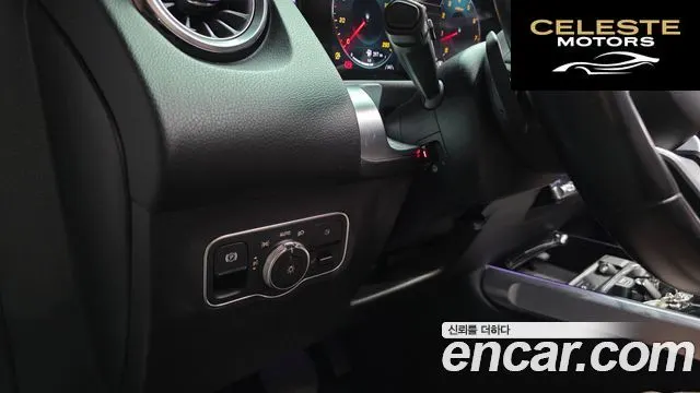 MERCEDES BENZ GLB-Classe X247 GLB220 2021 — photo 18 sur 20