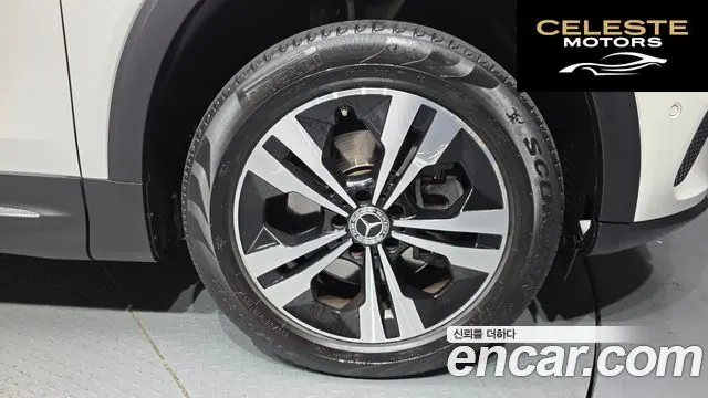 MERCEDES BENZ GLB-Classe X247 GLB220 2021 — photo 5 sur 20