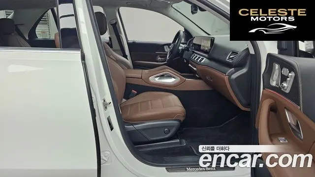 MERCEDES BENZ GLE-Classe W167 GLE450 4MATIC 2025 — photo 11 sur 20