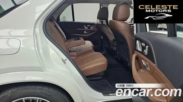 MERCEDES BENZ GLE-Classe W167 GLE450 4MATIC 2025 — photo 12 sur 20