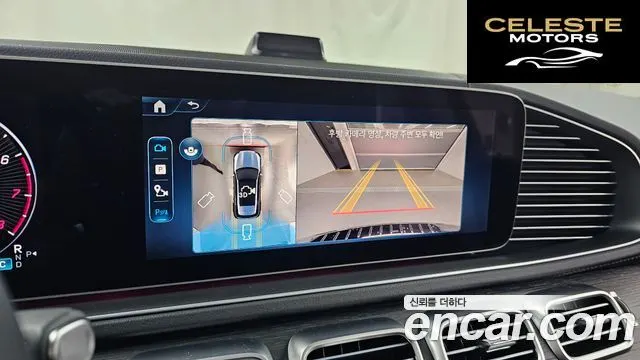 MERCEDES BENZ GLE-Classe W167 GLE450 4MATIC 2025 — photo 16 sur 20