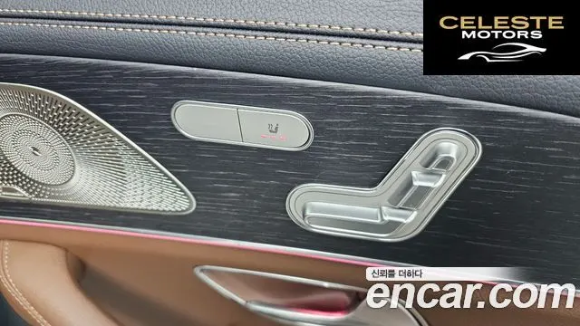 MERCEDES BENZ GLE-Classe W167 GLE450 4MATIC 2025 — photo 18 sur 20