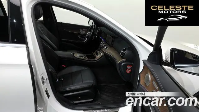 MERCEDES BENZ E-Classe W213 E220d 4MATIC Exclusive 2021 — photo 11 sur 20