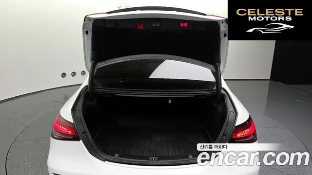 MERCEDES BENZ E-Classe W213 E220d 4MATIC Exclusive 2021 — photo 20 sur 20