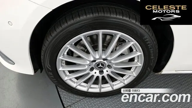 MERCEDES BENZ E-Classe W213 E220d 4MATIC Exclusive 2021 — photo 5 sur 20