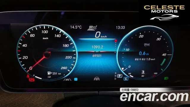 MERCEDES BENZ E-Classe W213 E220d 4MATIC Exclusive 2021 — photo 8 sur 20