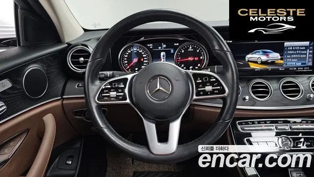 MERCEDES BENZ E-Classe W213 E220d Avantgarde 2020 — photo 13 sur 20