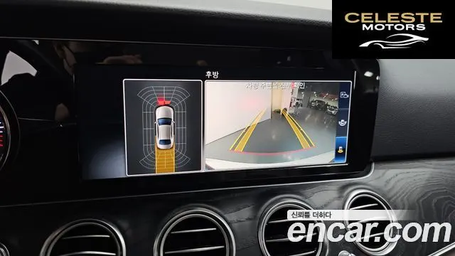 MERCEDES BENZ E-Classe W213 E220d Avantgarde 2020 — photo 15 sur 20