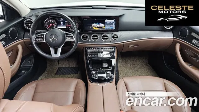MERCEDES BENZ E-Classe W213 E220d Avantgarde 2020 — photo 7 sur 20