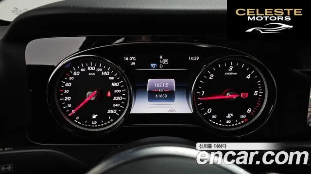 MERCEDES BENZ E-Classe W213 E220d Avantgarde 2020 — photo 8 sur 20