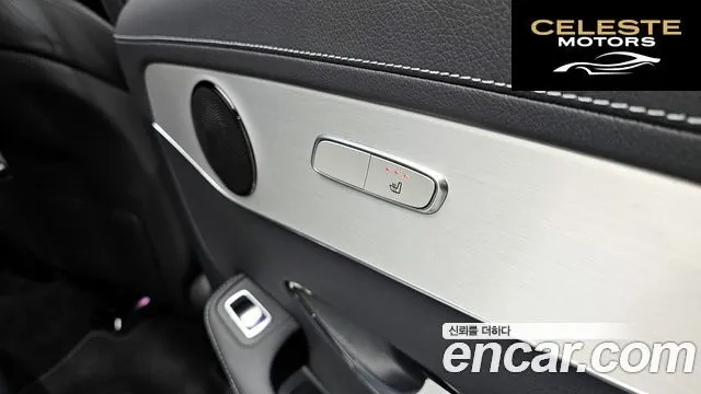 MERCEDES BENZ GLC-Classe X253 GLC220 d 4MATIC 2022 — photo 19 sur 20