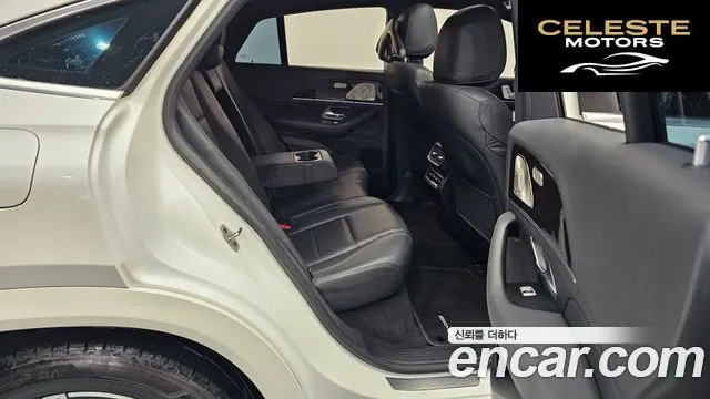 MERCEDES BENZ GLE-Classe W167 GLE400d 4MATIC Coupé 2021 — photo 12 sur 26