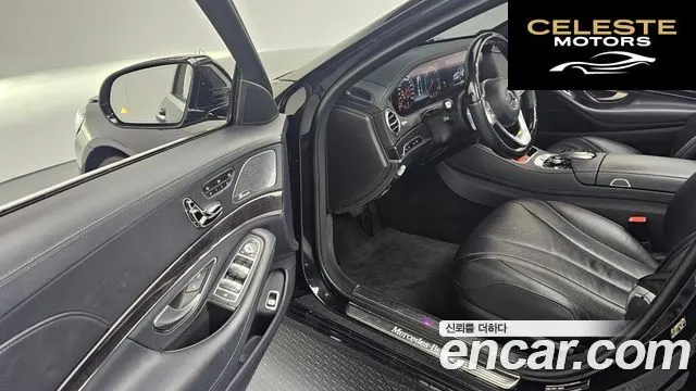 MERCEDES BENZ S-Classe W222 S350 d 2019 — photo 11 sur 20