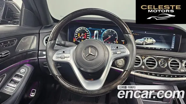 MERCEDES BENZ S-Classe W222 S350 d 2019 — photo 14 sur 20