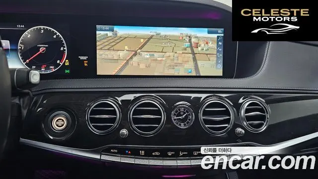 MERCEDES BENZ S-Classe W222 S350 d 2019 — photo 15 sur 20