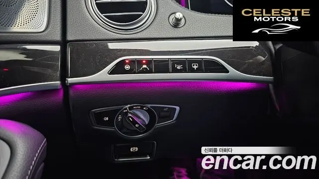 MERCEDES BENZ S-Classe W222 S350 d 2019 — photo 17 sur 20