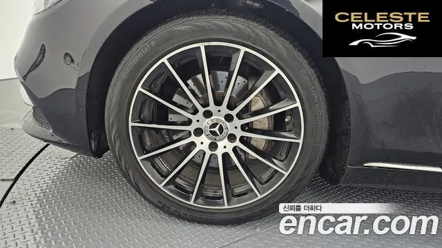 MERCEDES BENZ S-Classe W222 S350 d 2019 — photo 5 sur 20