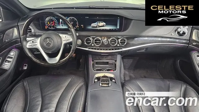 MERCEDES BENZ S-Classe W222 S350 d 2019 — photo 7 sur 20