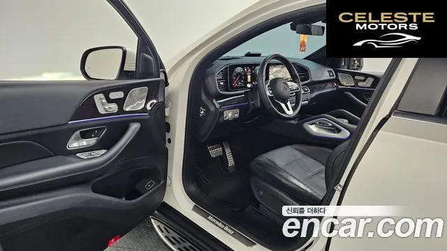 MERCEDES BENZ GLE-Classe W167 GLE400d 4MATIC Coupé 2021 — photo 10 sur 26