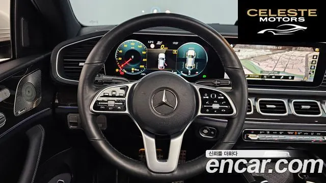 MERCEDES BENZ GLE-Classe W167 GLE400d 4MATIC Coupé 2021 — photo 13 sur 26