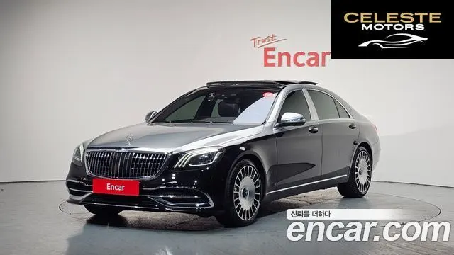 MERCEDES BENZ S-Classe W222 S400L 4MATIC 2016 — photo 1 sur 20