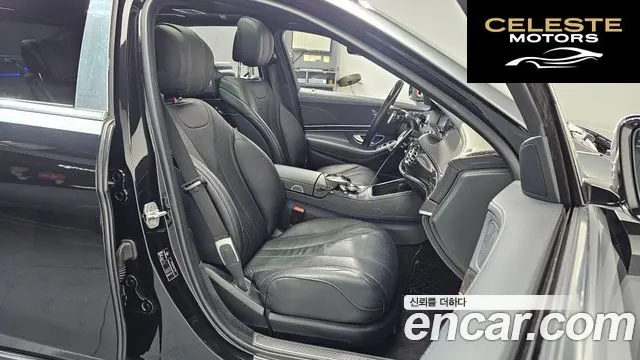 MERCEDES BENZ S-Classe W222 S400L 4MATIC 2016 — photo 10 sur 20