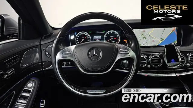 MERCEDES BENZ S-Classe W222 S400L 4MATIC 2016 — photo 13 sur 20