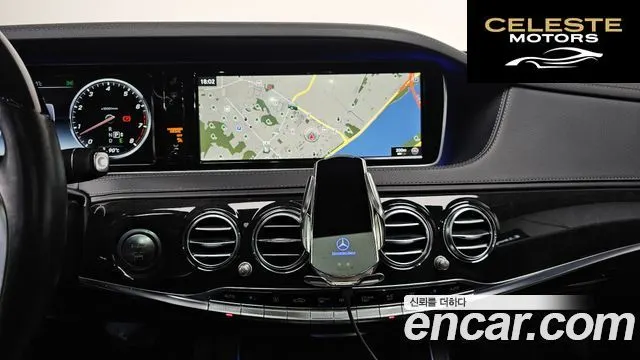 MERCEDES BENZ S-Classe W222 S400L 4MATIC 2016 — photo 14 sur 20