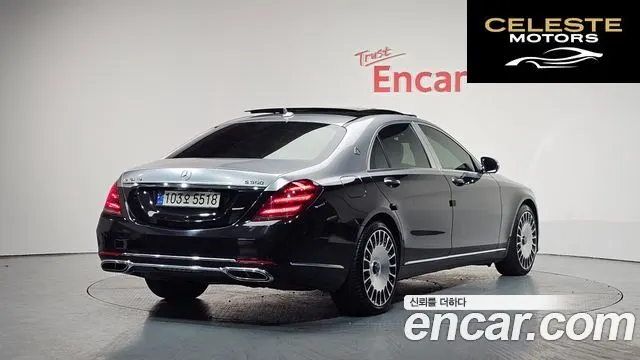 MERCEDES BENZ S-Classe W222 S400L 4MATIC 2016 — photo 2 sur 20