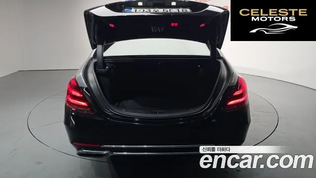 MERCEDES BENZ S-Classe W222 S400L 4MATIC 2016 — photo 20 sur 20